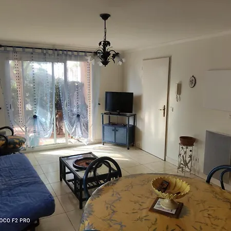 Appartement Les Jardins D'armand *